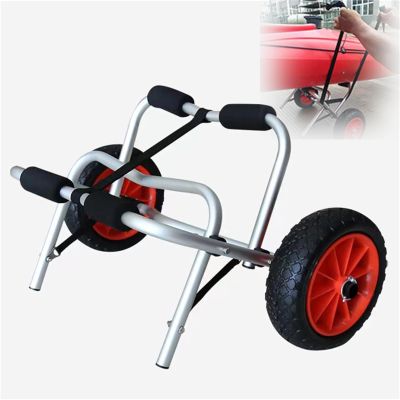 YXCUSAM Kayak Cart, Multi-Function Paddle Board Transport Trailer with 10 Inch Wheels for Surfboard Transport