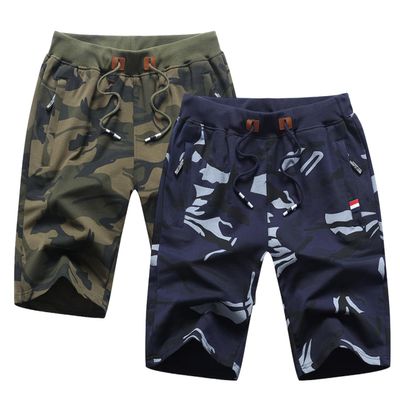 Setwell Drawstring Camouflage Sweat Shorts for Men Army Fatigue Camo Gym Workout Running Shorts with Zipper Pocket