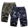 Setwell Drawstring Camouflage Sweat Shorts for Men Army Fatigue Camo Gym Workout Running Shorts with Zipper Pocket view 1