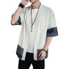 Traditional Japanese Men's Retro Cardigan Samurai Kimono Haori Samurai Yukata Asian Coat Adult Clothing Beige XS view 1