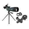 SVBONY SV28 Spotting Scopes with Tripod Bundle with SVBONY SV218 Spotting Scope Phone Mount view 1