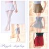 Avrigirl Tight Hip Women Ballet Skirt Wrap Chiffon Cover up for Adult Dance, Beach, Swim, Aerial Yoga, Skating view 3