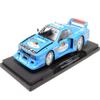 Cochesdemetal Compatible with Lancia Beta Montecarlo Turbo N8 Siegfried Mller DRM Nrburgring 1:18 MC Group 18811R view 1