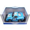 Cochesdemetal Compatible with Lancia Beta Montecarlo Turbo N8 Siegfried Mller DRM Nrburgring 1:18 MC Group 18811R view 3