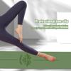 Yoga Mats, 0.2 Inch Extra Thick Eco Friendly Double-Sided Non Slip, High Density PU Yoga Mats for Women Men, Fitness and Exercise Mat(Green) view 3