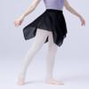 Avrigirl Asymmetric Women Ballet Skirts Pull on Knee Length Chiffon Dance Skirts for Adult view 2