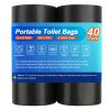 Siewl 40 Portable Camping Toilet Bags, Biodegradable Compostable Thickened for 5 Gallon Bucket Toilet view 1