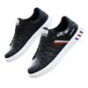 Hhhchpm Men's Trendy Street Style Low Top Skateboard Shoes, Comfy Non Slip Lace Up Durable Sneakers for Men's Outdoor Activities (Black,8) view 1