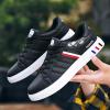 Hhhchpm Men's Trendy Street Style Low Top Skateboard Shoes, Comfy Non Slip Lace Up Durable Sneakers for Men's Outdoor Activities (Black,8) view 2