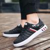 Hhhchpm Men's Trendy Street Style Low Top Skateboard Shoes, Comfy Non Slip Lace Up Durable Sneakers for Men's Outdoor Activities (Black,8) view 3