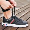 Hhhchpm Men's Trendy Street Style Low Top Skateboard Shoes, Comfy Non Slip Lace Up Durable Sneakers for Men's Outdoor Activities (Black,8) view 4