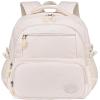 Bluboon Backpacks for School Girls Backpack Kids Bookbag Cute Backpack 8-12 School Supplies (Beige) view 1
