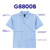 Gildan Youth DryBlend Short Sleeve Polo, Style G8800B, 3-Pack, Navy, Large view 4