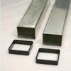NineFit Basics Douglas 4"" SQ Aluminum Ground Sleeves with Collars for Sand Volleyball view 1