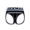 JOCKMAIL 2PCS/Pack Mens Open Back Briefs Bottomless Underwear Low Waist Mens Assless Men's Backless Briefs (US, Alpha, Medium, Regular, Regular, Gray+Black) view 4