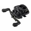 Baitcasting Reel - Ultra-Smooth Fishing Machine - Super Durable & Feather-Lightweight for Ultimate Casting Left Hand view 1
