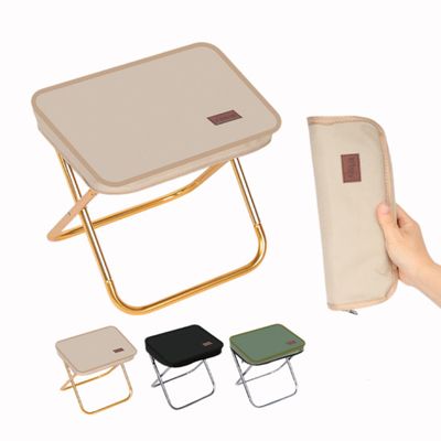 NineFit Basics Folding Small Stool Bench Stool Portable Outdoor Light Fishing Chair,Outdoor Seat for Hiking Fishing Picnic Camping Beach (Khaki,Large)