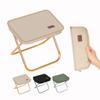 NineFit Basics Folding Small Stool Bench Stool Portable Outdoor Light Fishing Chair,Outdoor Seat for Hiking Fishing Picnic Camping Beach (Khaki,Large) view 1