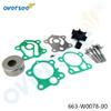 663-W0078 Water Pump Repair Kit for Yamaha Outboard Engine 55HP Sierra 18-3425 663-W0078-00 663-W0078-01 663-W0078-A0 view 2