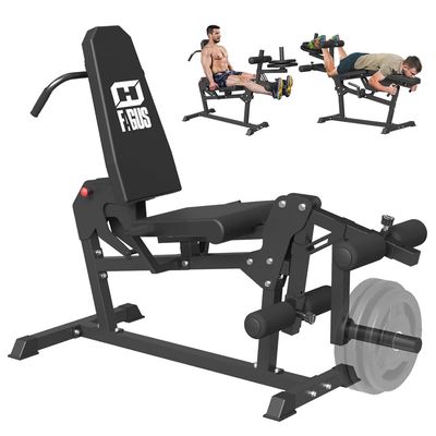 FAGUS H Leg Extension and Leg Curl Machine, Seated Leg Extension and Lying Leg Curl Machine for Home Gym, Leg Press Exercise Bench with Plate Loaded for Waist, Thigh, Home Gym Weight Machine, Black