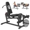 FAGUS H Leg Extension and Leg Curl Machine, Seated Leg Extension and Lying Leg Curl Machine for Home Gym, Leg Press Exercise Bench with Plate Loaded for Waist, Thigh, Home Gym Weight Machine, Black view 1