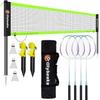 Olybeaka Professional Baminton Set, Portable Badminton Net Set for Backyard with Carring Bag, 4 Aluminum Badminton Rackets, 3 Shuttlecocks - Easy Set Up & Durable (20ft, Black) view 1