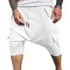 Maiyifu-GJ Men's Below Knee Yoga Pants Casual Loose Workout Jogger Cropped Pants Sweatpants Lightweight Running 3/4 Shorts (White,Large) view 1