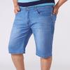 Maiyifu-GJ Mens Loose Fit Jean Shorts Summer Casual Baggy Denim Shorts Lightweight Straight Leg Denim Short Pants with Pocket (Light Blue,38) view 3