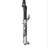 RockShox Pike Ultimate Charger 3.1 Rc2 27.5In Boost Fork Gloss Silver, 140Mm, 44Mm Offset view 3