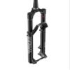 RockShox Pike Ultimate Charger 3.1 RC2 Suspension Fork - 27.5", 130 mm, 15 x 110 mm, 44 mm Offset, Gloss Black, C2 view 1