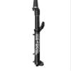 RockShox Pike Ultimate Charger 3.1 RC2 Suspension Fork - 27.5", 130 mm, 15 x 110 mm, 44 mm Offset, Gloss Black, C2 view 3
