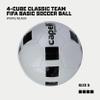 Capelli Sport Soccer Ball Size 5, 4-Cube Classic Team FIFA Basic Soccer Ball for Youth and Adult Players, Outdoor and Indoor Training, White/Black view 2