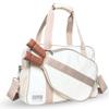 Humbl Fridays Pickleball Tote Bag, Women's Sporty Tote, Beige/Taupe, 17" x 6" x 12", 20L, 2 Compartments, Paddle Cover, Adjustable Shoulder Strap & Fence Hook view 1