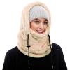 Balaclava Skiing and Cycling Beige Face Mask, Men's Winter Clothing, Women's Skiing Suit Warm Collar, Cold Weather Sports Street Fashion Outdoor Clothing, Wool Warm Scarf Hood view 1
