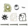 362-87322 Water Pump Repair Kit & Pump Case Upper 350-65016 for Tohatsu Outboard Engine 9.9-18HP view 1