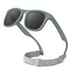 RIVBOS Baby Sunglasses Boys&Girls with Strap UV400 Polarized Flexible for Toddler,Infant and Newborn(0-24month) Light Green&Grey Lens RBK0231 view 1