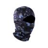 Balaclava Full Face Mask Headwear for Training Hunting Hat 17 1 Pack for Outdoor Activities for Men and Women Breathable Windproof Elastic Sport Workout Yoga Running Fitness Gym Accessories view 1