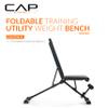 CAP Barbell Foldable Adjustable Weight Bench  Durable, Space-Saving, and Fully Adjustable for the Ultimate Home Gym Performance view 2