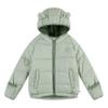 HUGGIES Puffer Jacket view 1