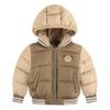 HUGGIES Puffer Jacket view 1