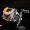 18-axis Water Drop Wheel Long Cast Wheel Fishing Magnetic Anti-Explosion Line Fishing Reel Outdoor Fishing Gear (Right handed) view 4
