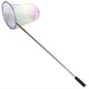 O Stainless Steel Fishing Diddle-Net Salvage Net Bag Dipnet Rod Landing Net Gear Dip Net Telescopic Net Folding (One Color 2.2m) view 1