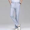 Maiyifu-GJ Mens Fashion Slim Fit Dress Pants Skinny Stretch Flat Front Suit Pant Casual Business Formal Trousers with Pockets (Blue,29) view 2