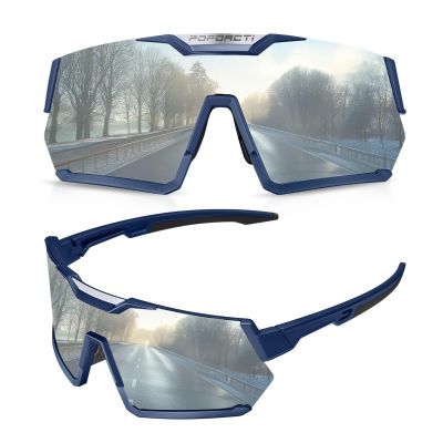 POPOACTI Cycling Sports Sunglasses, Polarized UV400 Protection, Baseball Running Golf Cycling Fishing for Men Women Youth (Silver)