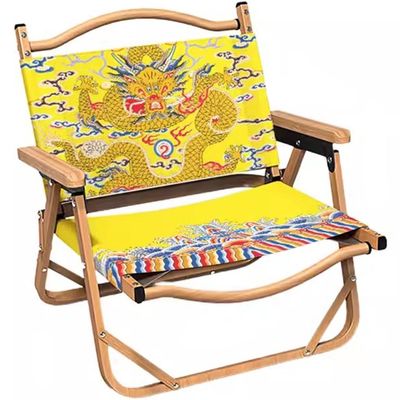 Camping Chair High-end Dragon Print Sports Chair, Outdoor Portable Folding Beach Chair, No Installation Required, Load-Bearing 120kg/264.6lbs(Yellow A)