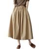 chouyatou Women's Casual Elegant Loose Baggy Elastic High Waist A Line Flare Midi Cotton Skirt (X-Small,Khaki) view 1