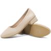 Jeekopeg Low Chunky Pumps Women's Round Toe Heels PU Leather Chunky Pumps Shoes Classic Closed Toe Pumps Low Heel Dress Shoes for Woman(Nude,US5) view 1