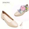 Jeekopeg Low Chunky Pumps Women's Round Toe Heels PU Leather Chunky Pumps Shoes Classic Closed Toe Pumps Low Heel Dress Shoes for Woman(Nude,US5) view 4
