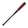 Easton | Speed Baseball Bat | BBCOR | 2 5/8' Barrel | 30' | -3 view 2