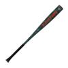 Easton | 2025 | Tango Baseball Bat | BBCOR | 2 5/8' Barrel | 33' | -3 view 3
